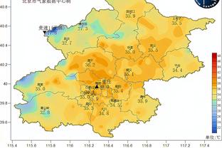 雷竞技网页版好吗截图2